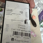 Парфюм Givenchy L'interdit