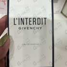 Духи L'interdit от Givenchy