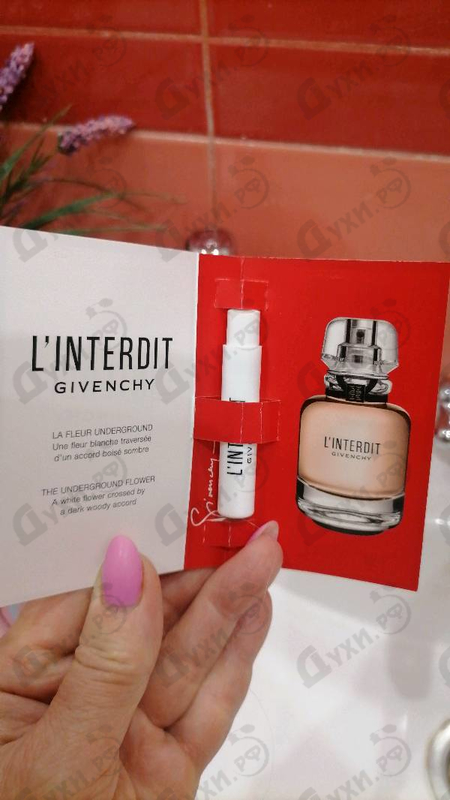 Купить L'interdit от Givenchy