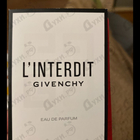 Духи L'interdit от Givenchy