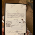 Духи L'interdit от Givenchy