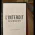 Отзыв Givenchy L'interdit Духи L'interdit от Givenchy