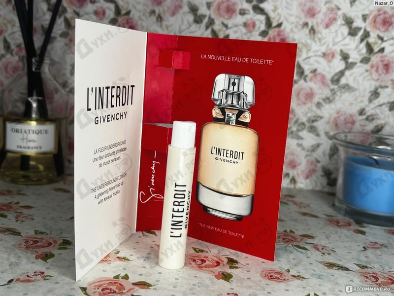 Купить L'interdit от Givenchy