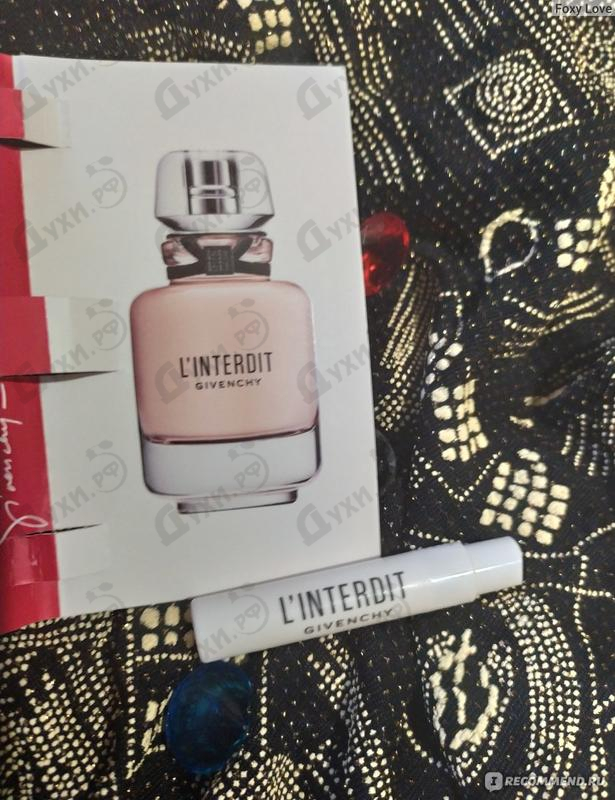 Купить L'interdit от Givenchy