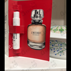 Духи L'interdit от Givenchy