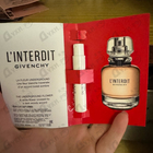 Духи L'interdit от Givenchy