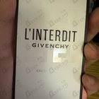 Духи L'interdit от Givenchy