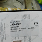 Духи L'interdit от Givenchy