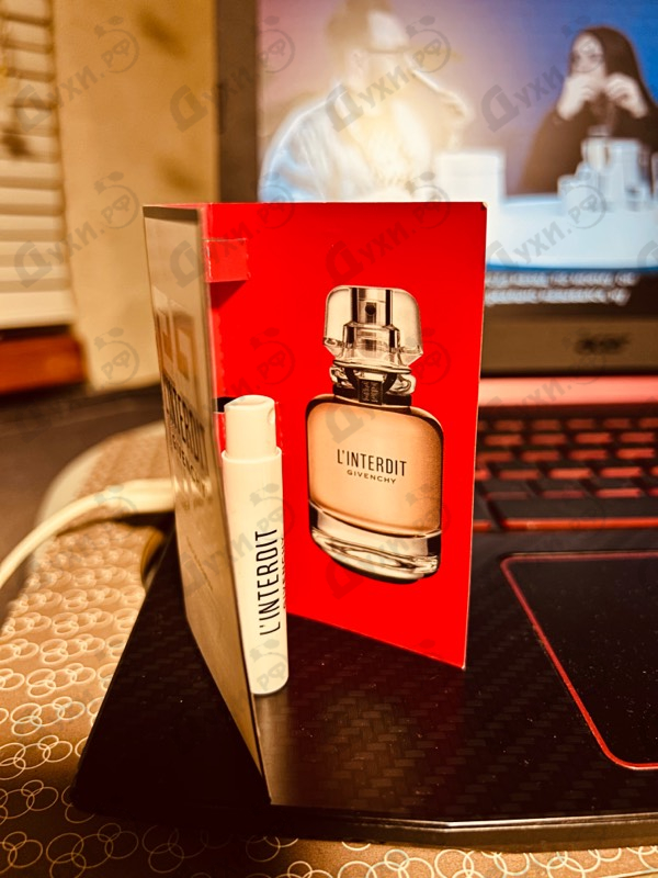 Парфюмерия L'interdit от Givenchy