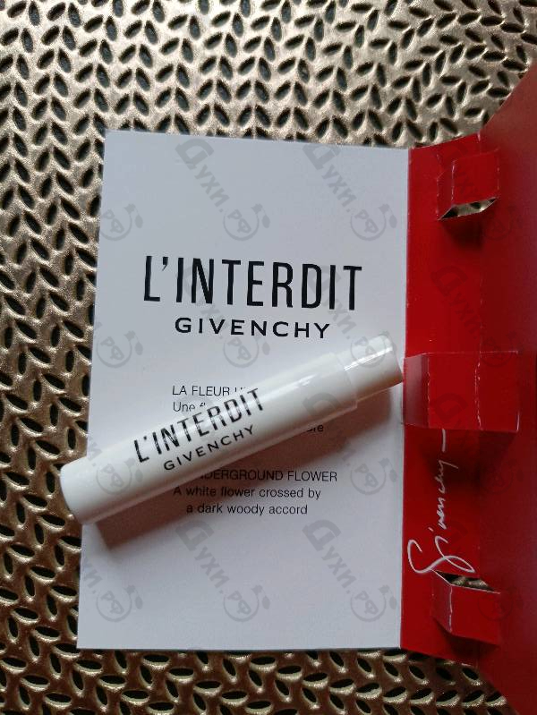 Парфюмерия L'interdit от Givenchy