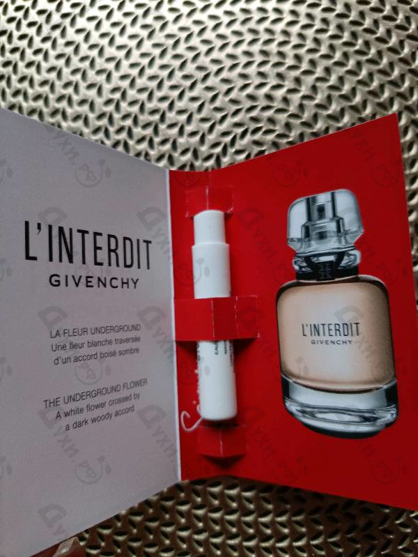 Купить L'interdit от Givenchy