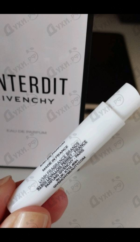 Духи L'interdit от Givenchy