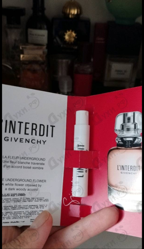 Отзывы Givenchy L'interdit