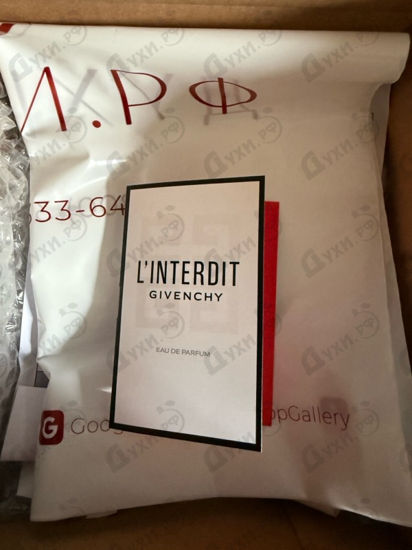 Купить L'interdit от Givenchy