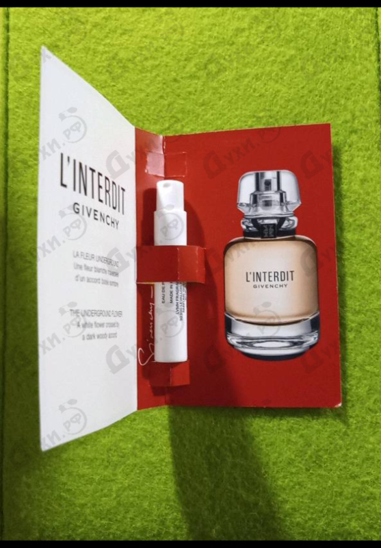 Купить L'interdit от Givenchy