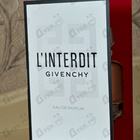 Отзыв Givenchy L'interdit