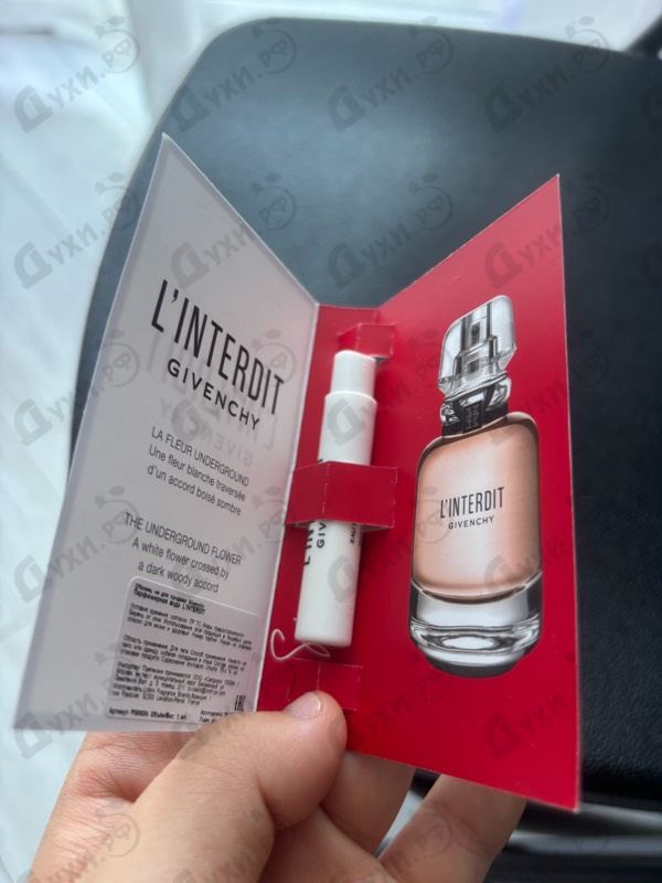 Отзывы Givenchy L'interdit