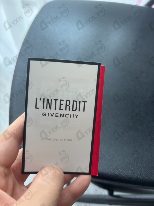Духи L'interdit от Givenchy