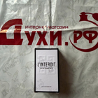 Отзыв Givenchy L'interdit