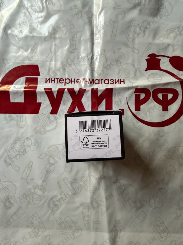 Отзыв Givenchy L'interdit