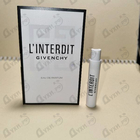 Духи L'interdit от Givenchy