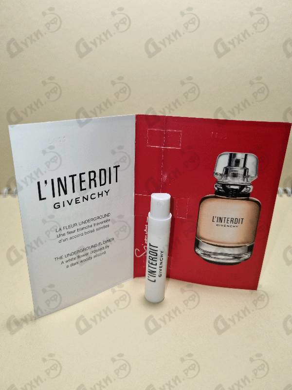 Купить L'interdit от Givenchy