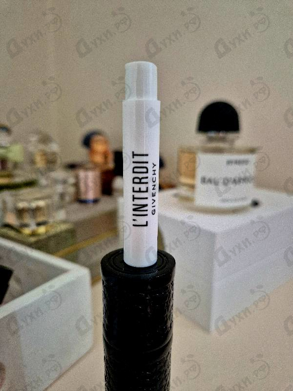Духи L'interdit от Givenchy