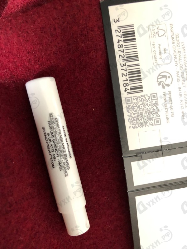 Парфюмерия L'interdit от Givenchy