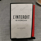 Духи L'interdit от Givenchy