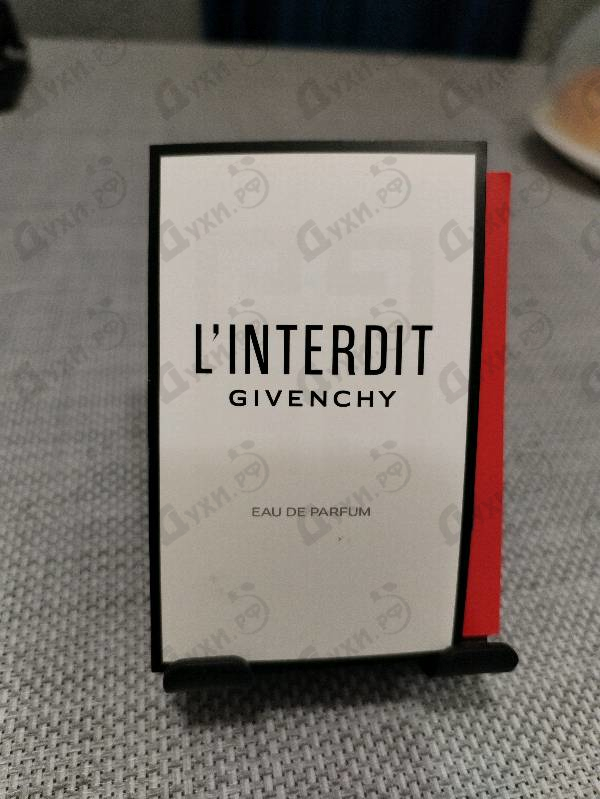 Духи L'interdit от Givenchy