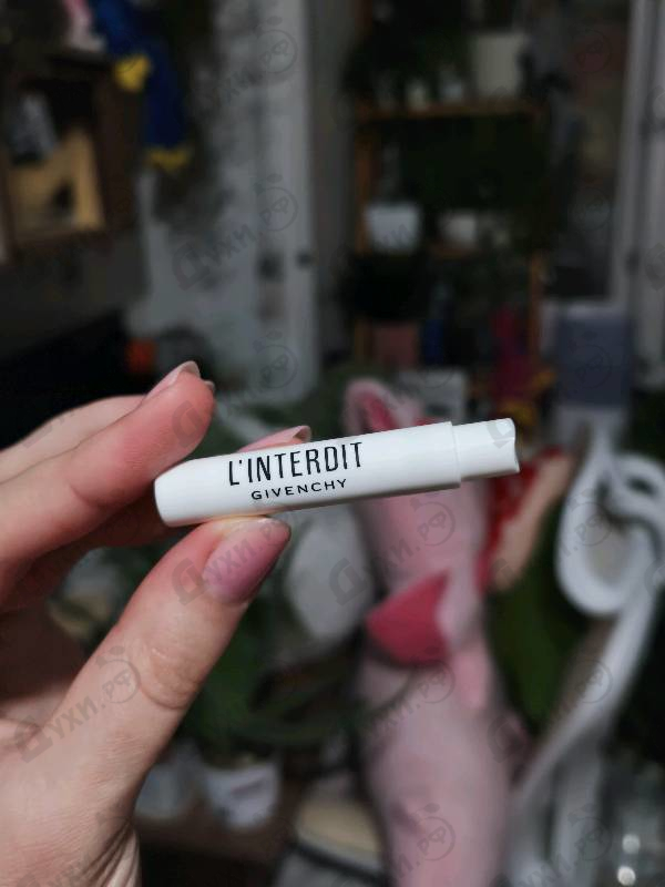 Парфюмерия L'interdit от Givenchy