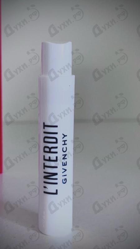Парфюмерия L'interdit от Givenchy
