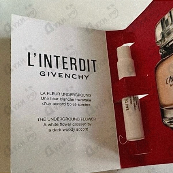 Духи L'interdit от Givenchy
