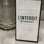 Парфюм Givenchy L'interdit