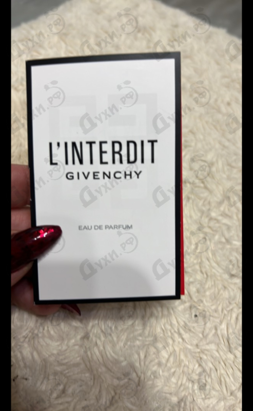 Купить L'interdit от Givenchy