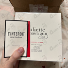 Духи L'interdit от Givenchy