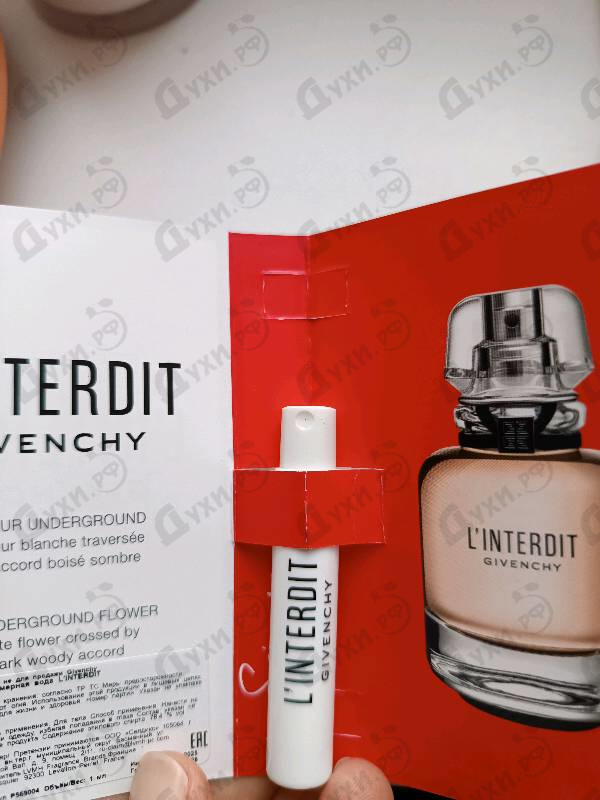 Купить L'interdit от Givenchy