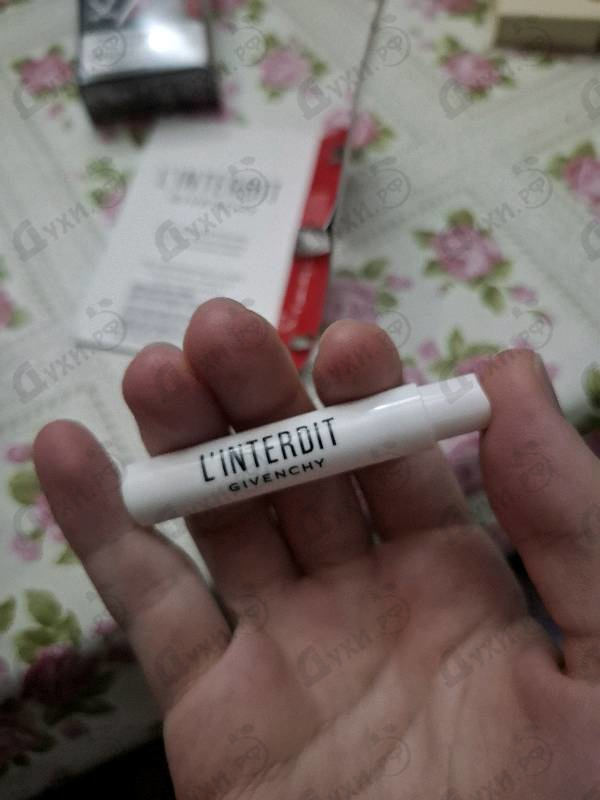 Духи L'interdit от Givenchy