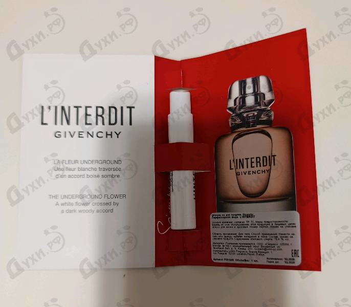 Отзывы Givenchy L'interdit