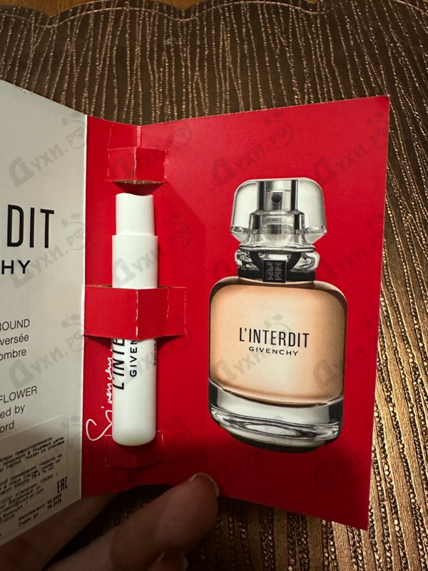 Купить L'interdit от Givenchy