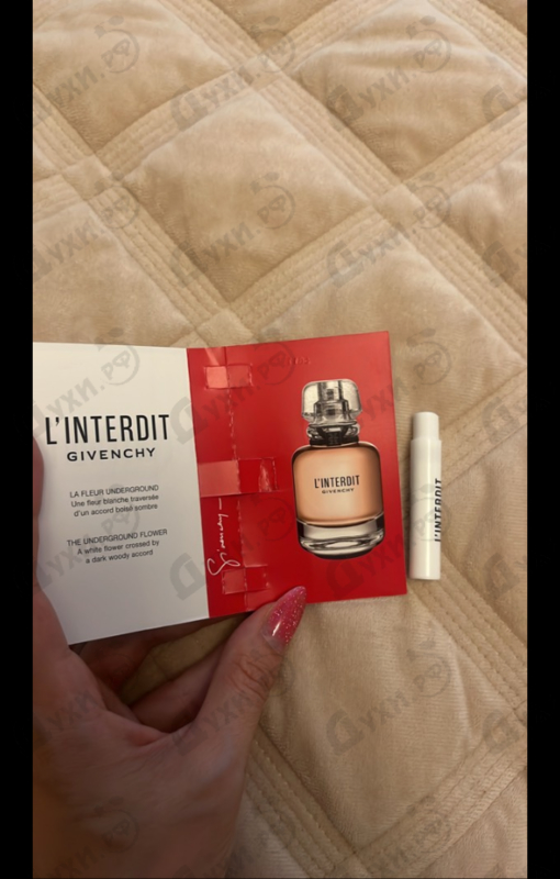 Духи L'interdit от Givenchy