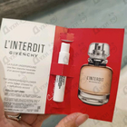 Парфюм Givenchy L'interdit