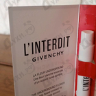Парфюм Givenchy L'interdit
