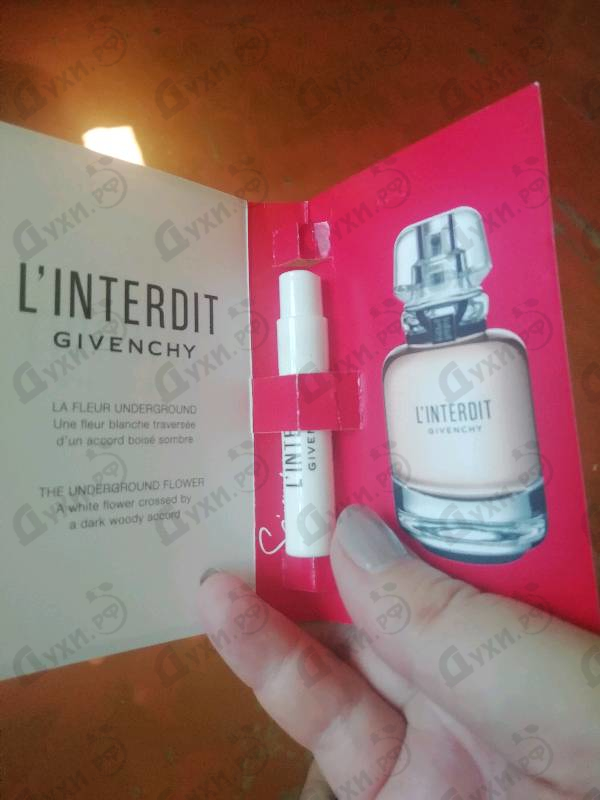 Купить Givenchy L'interdit