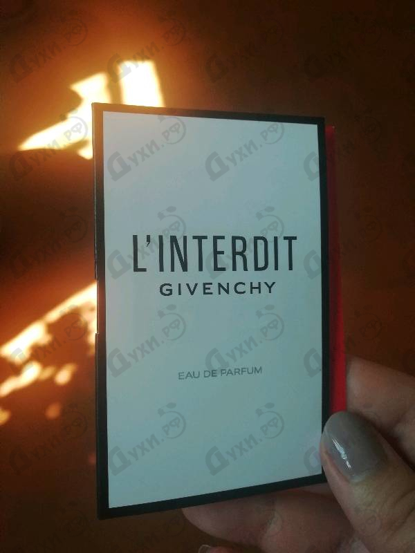 Парфюмерия Givenchy L'interdit