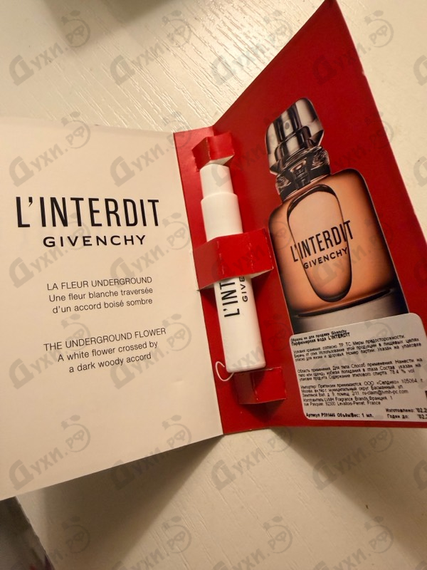 Купить L'interdit от Givenchy