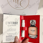 Духи L'interdit от Givenchy