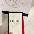 Отзывы Givenchy L'interdit
