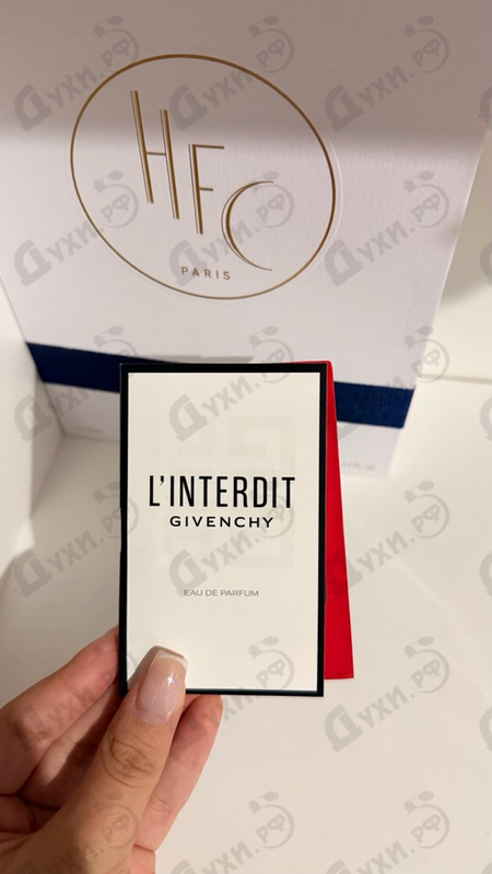 Отзывы Givenchy L'interdit