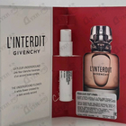 Парфюм Givenchy L'interdit